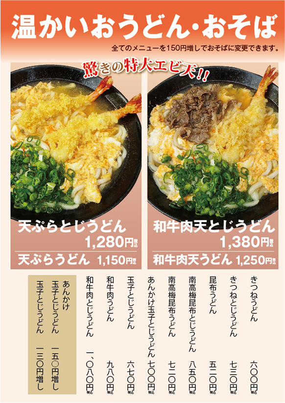 �烁�j���[